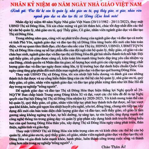 Thư Chúc mừng nhân kỷ niệm 40 năm Ngày Nhà giáo Việt Nam