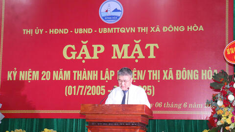 Gặp mặt kỷ niệm 20 năm ngày thành lập huyện/thị xã Đông Hoà (01/7/2005 - 01/7/2025)