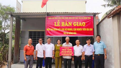 Đông Hoà: Bàn giao 17 nhà Đại đoàn kết cho hộ nghèo, hộ cận nghèo (giai đoạn 1)