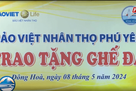 Quảng bá Du lịch bằng mã QR code trên ghế đá tại Công viên và Quảng trường 1/7 thị xã Đông Hoà