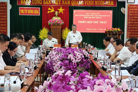 Đông Hòa: Họp phiên thứ nhất BCĐ xóa nhà tạm nhà dột nát