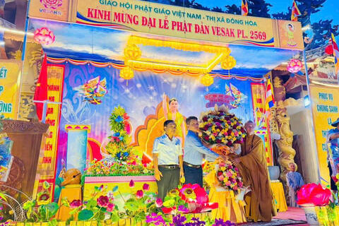 Tổ chức Đại lễ Vesak Liên Hợp Quốc và lễ Phật đản PL.2569 năm 2025 tại Chùa Linh Sơn.