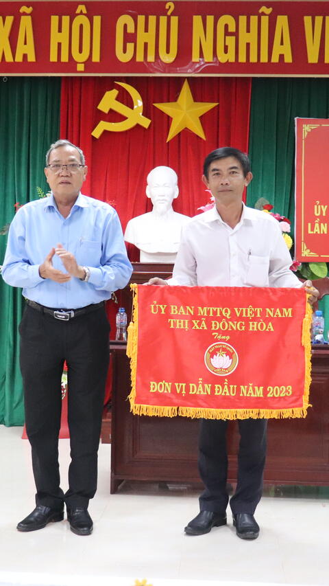 Đông Hòa: Tổng kết công tác Mặt trận năm 2023 và triển khai phương hướng hoạt động năm 2024