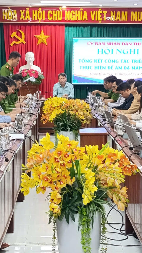 Đông Hòa: Tổng kết công tác triển khai, thực hiện Đề án 06