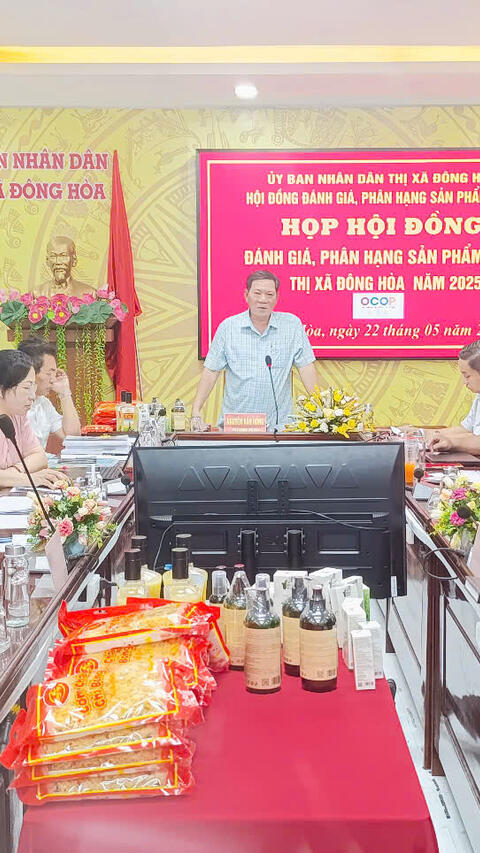 Đông Hòa: Đánh giá, phân hạng sản phẩm OCOP năm 2025 đối với 12 sản phẩm của 4 chủ thể