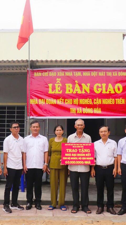 Đông Hoà: Bàn giao 17 nhà Đại đoàn kết cho hộ nghèo, hộ cận nghèo (giai đoạn 1)