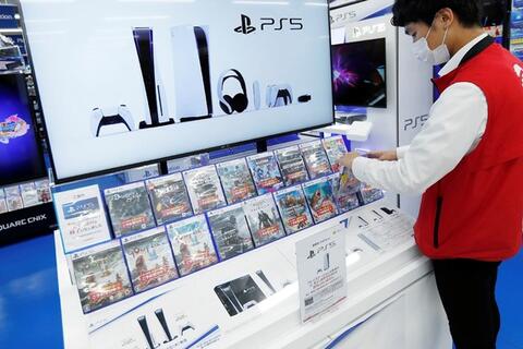 Sony ăn nên làm ra nhờ nhu cầu giải trí mùa dịch